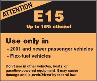 What does E15 mean?
