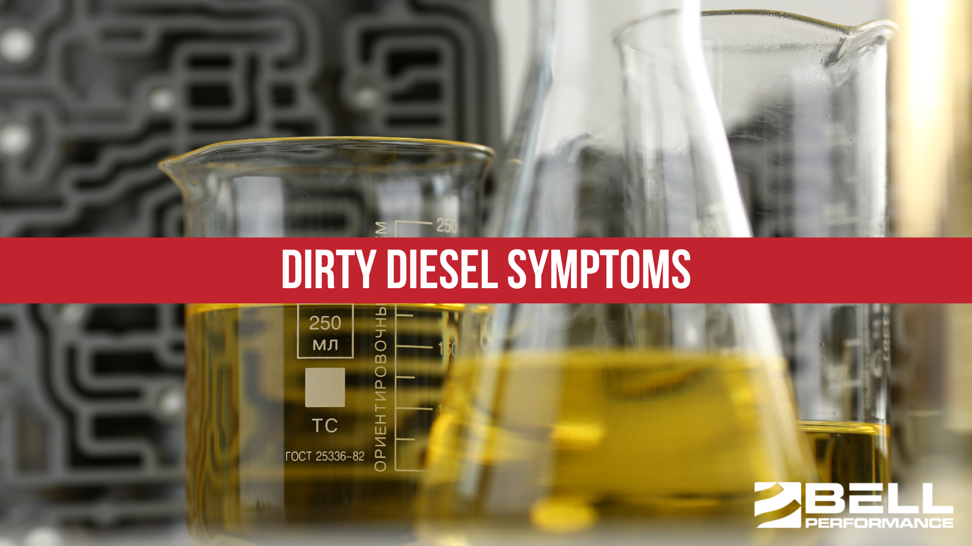 Dirty Diesel Symptoms